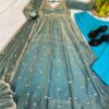 Blue Dress